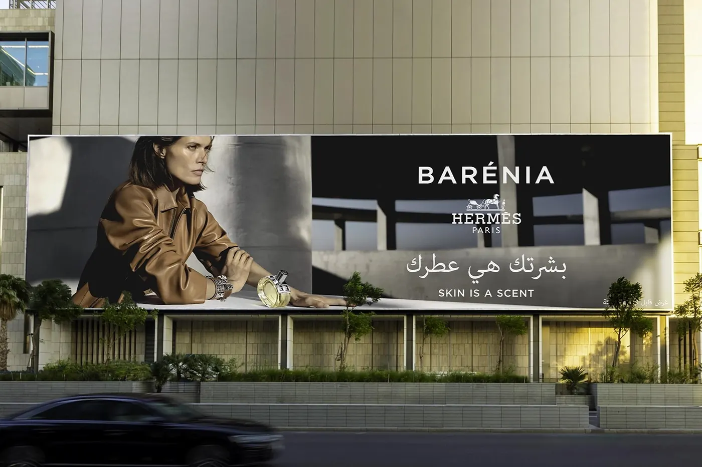 United Arab Emirates OOH media