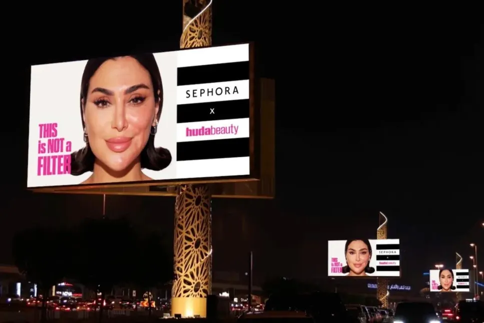 United Arab Emirates OOH media