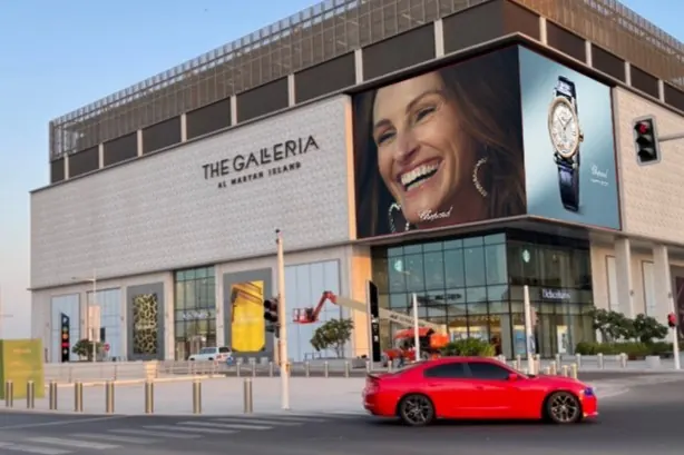 United Arab Emirates OOH media