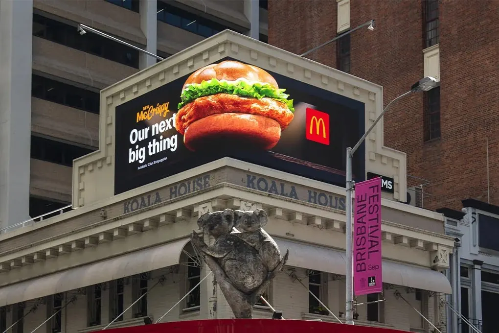 Australia OOH media