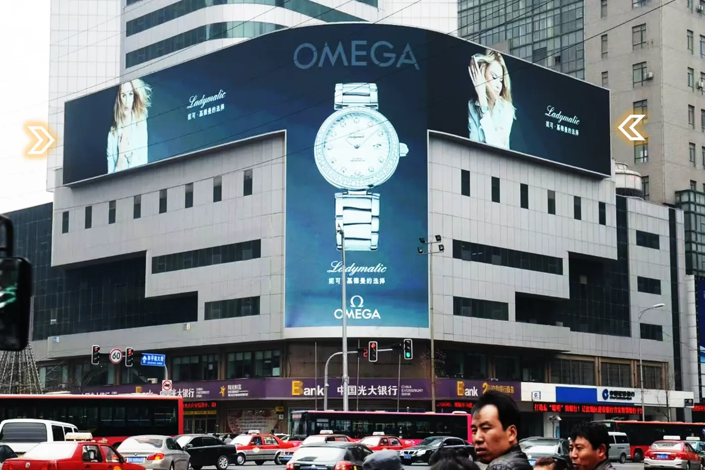 China OOH media