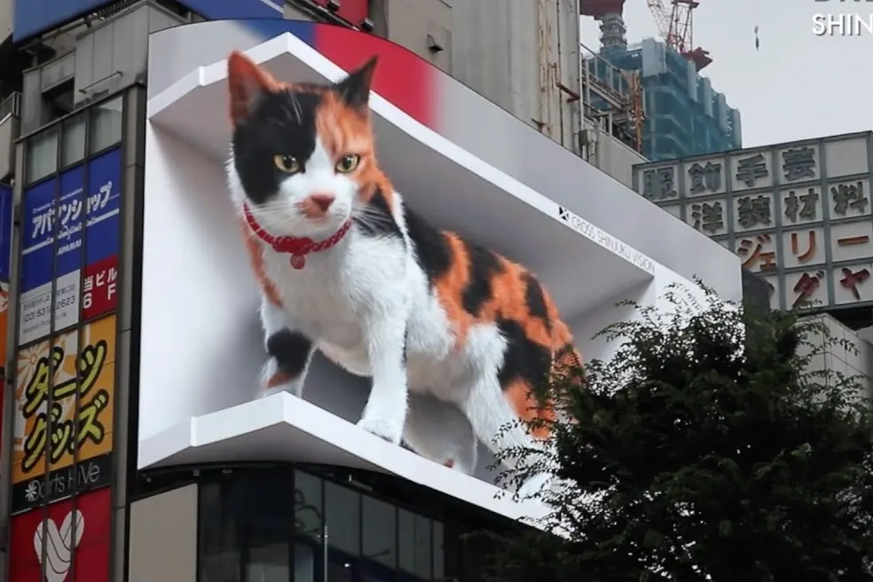 Japan OOH media