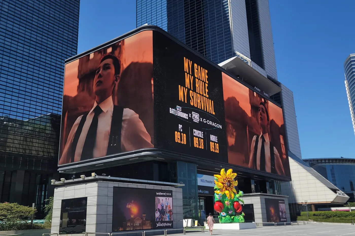 South Korea OOH media