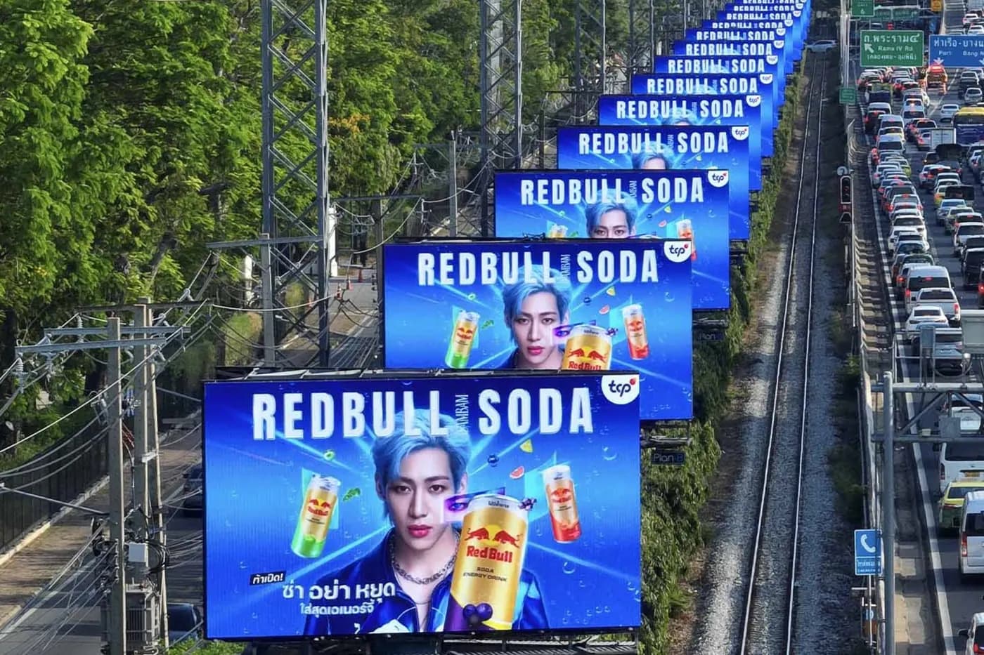 Thailand OOH media