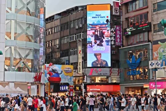 Taiwan OOH media