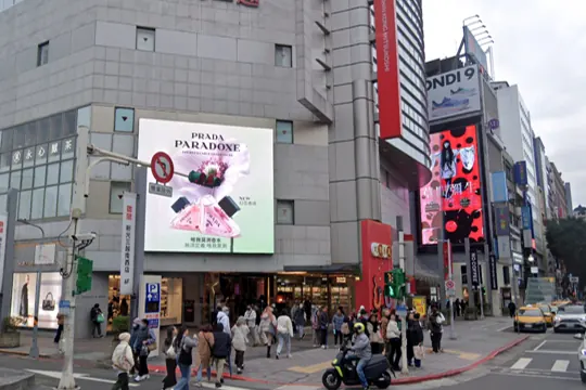 Taiwan OOH media