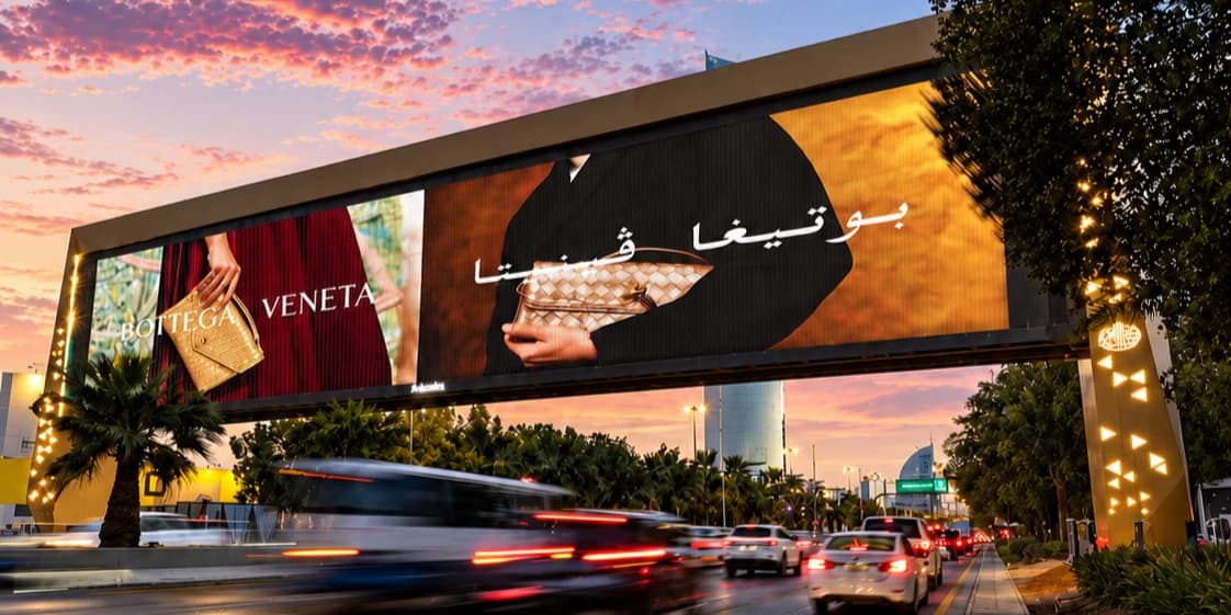Saudi Arabia